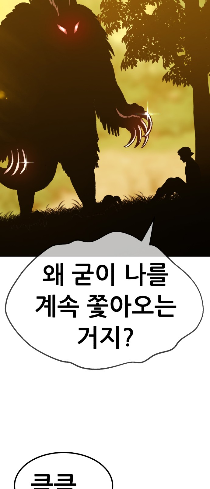 125 페이지
