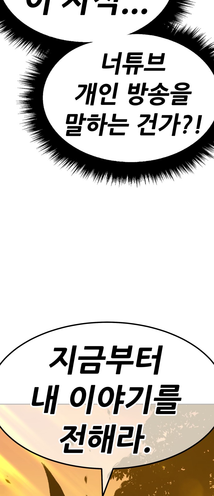 134 페이지