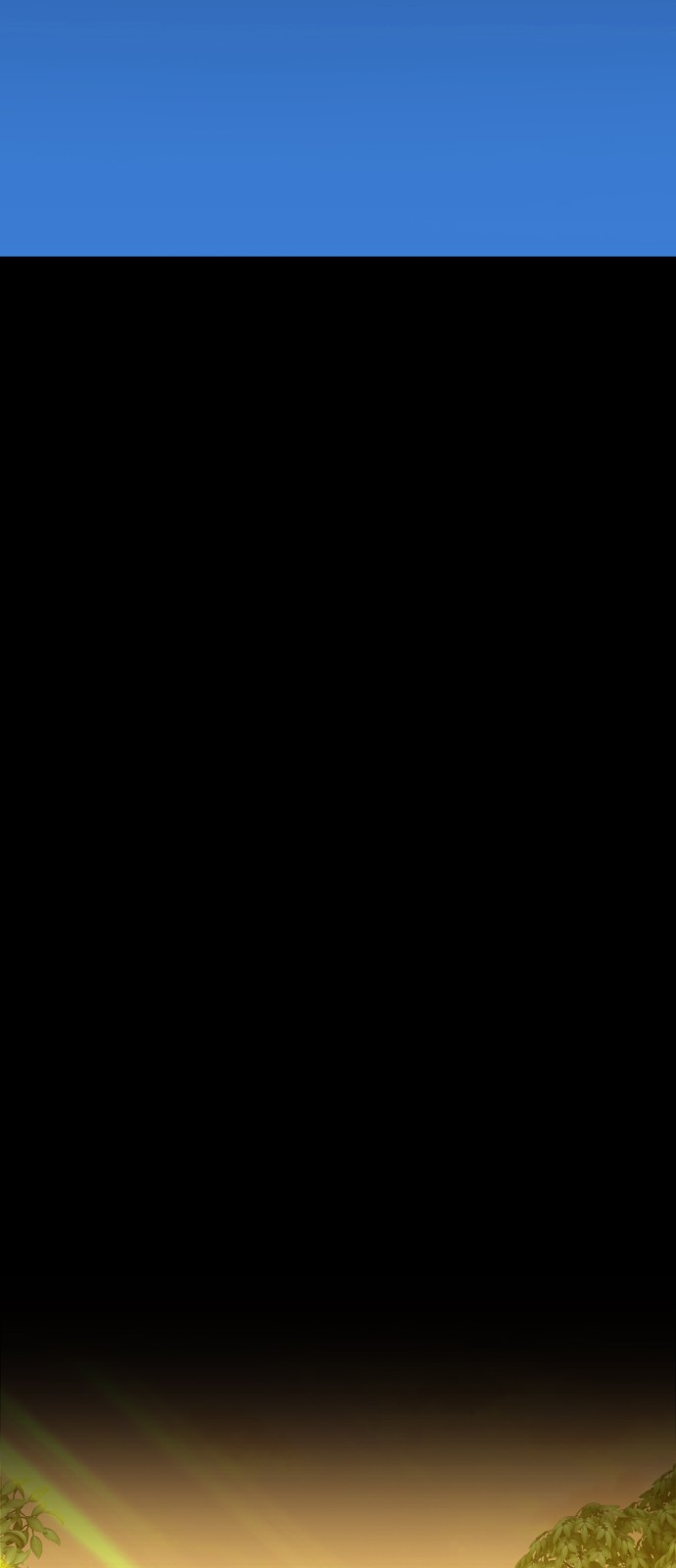 139 페이지