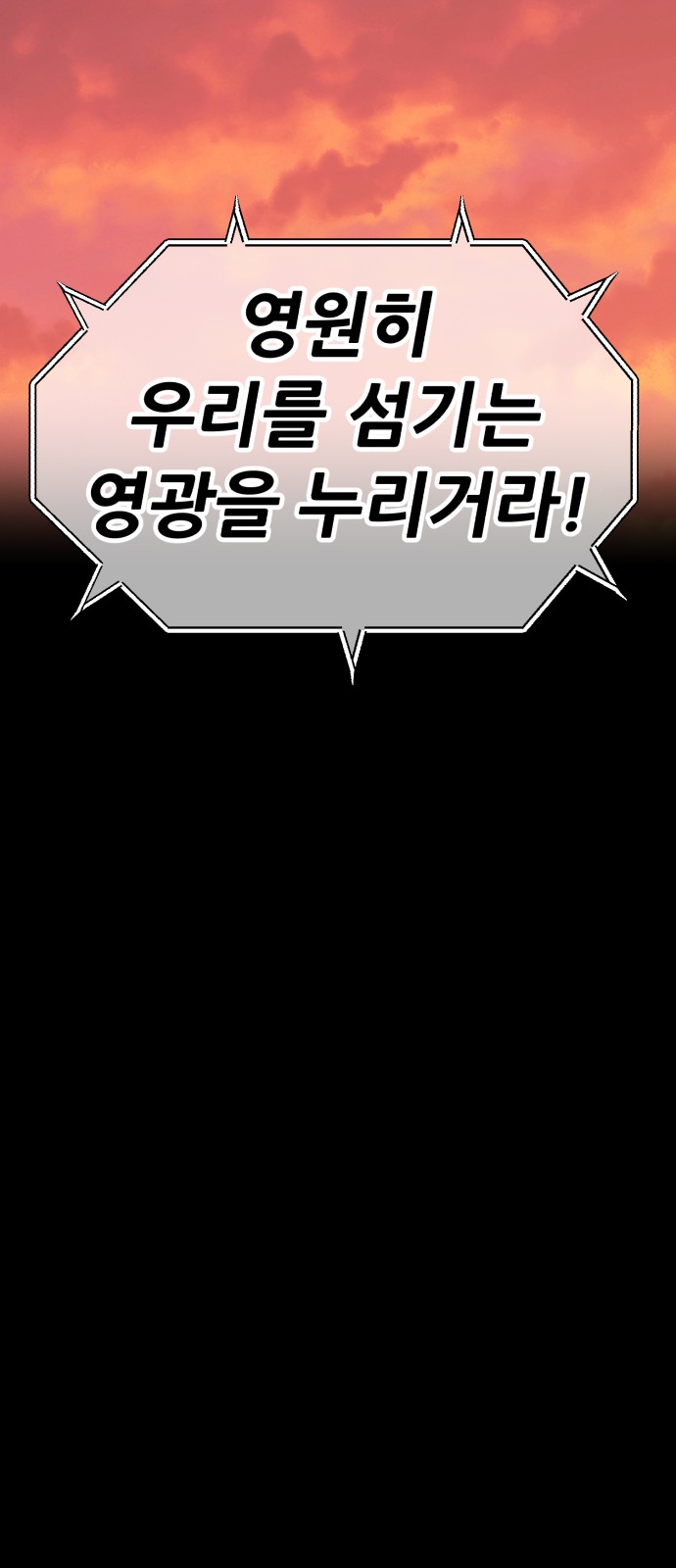 157 페이지