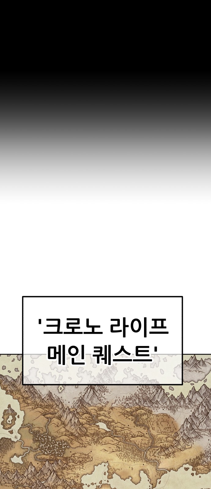158 페이지