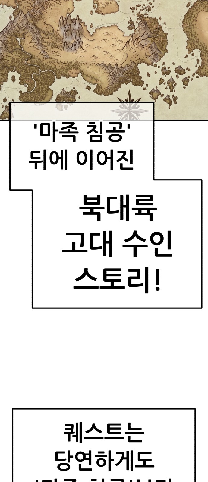 159 페이지