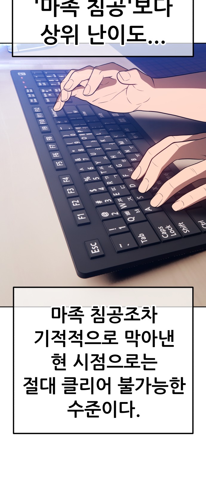 160 페이지