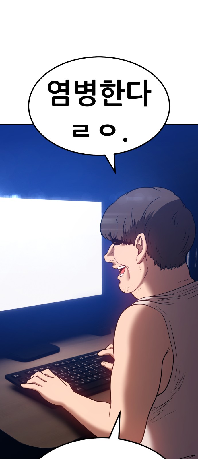 161 페이지