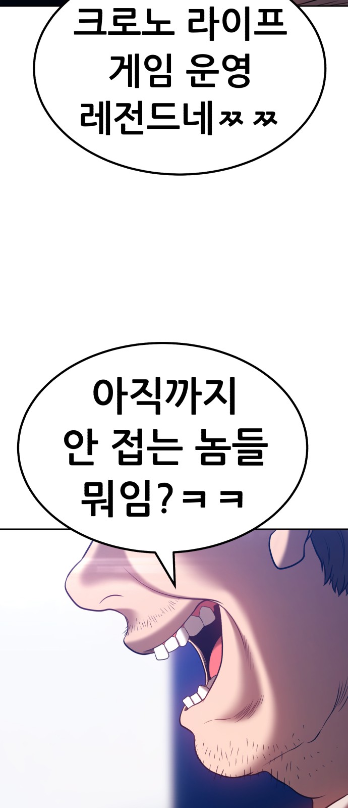 162 페이지