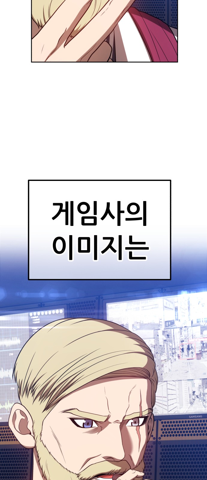 166 페이지