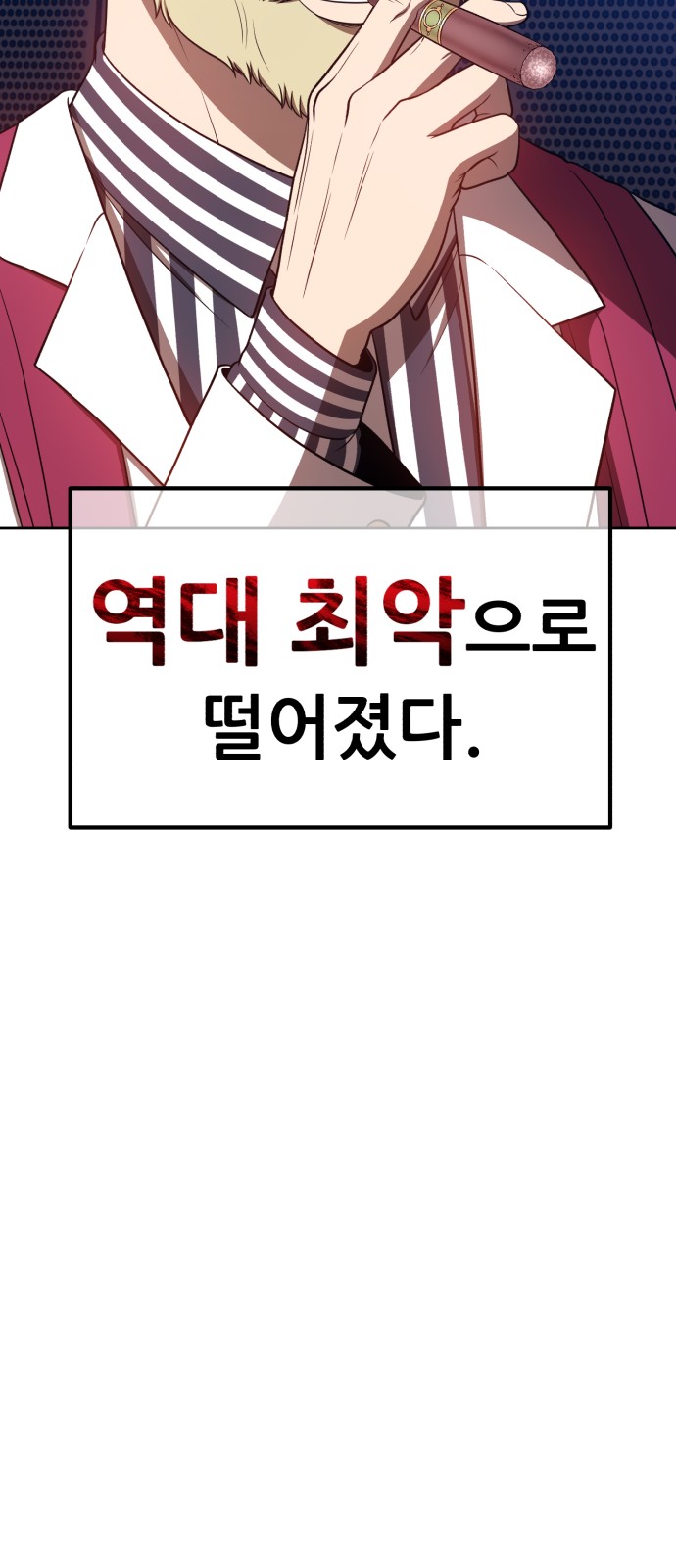 167 페이지