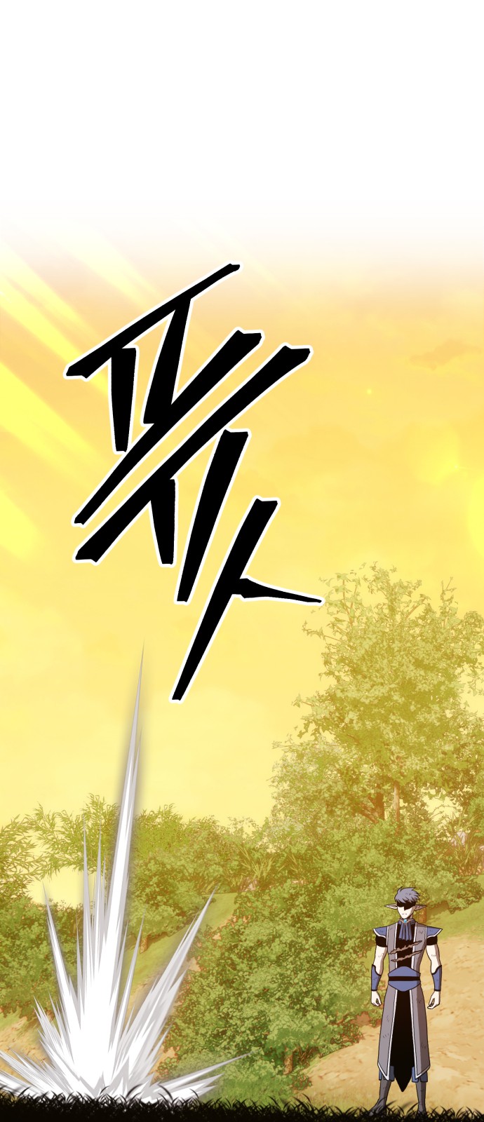 172 페이지