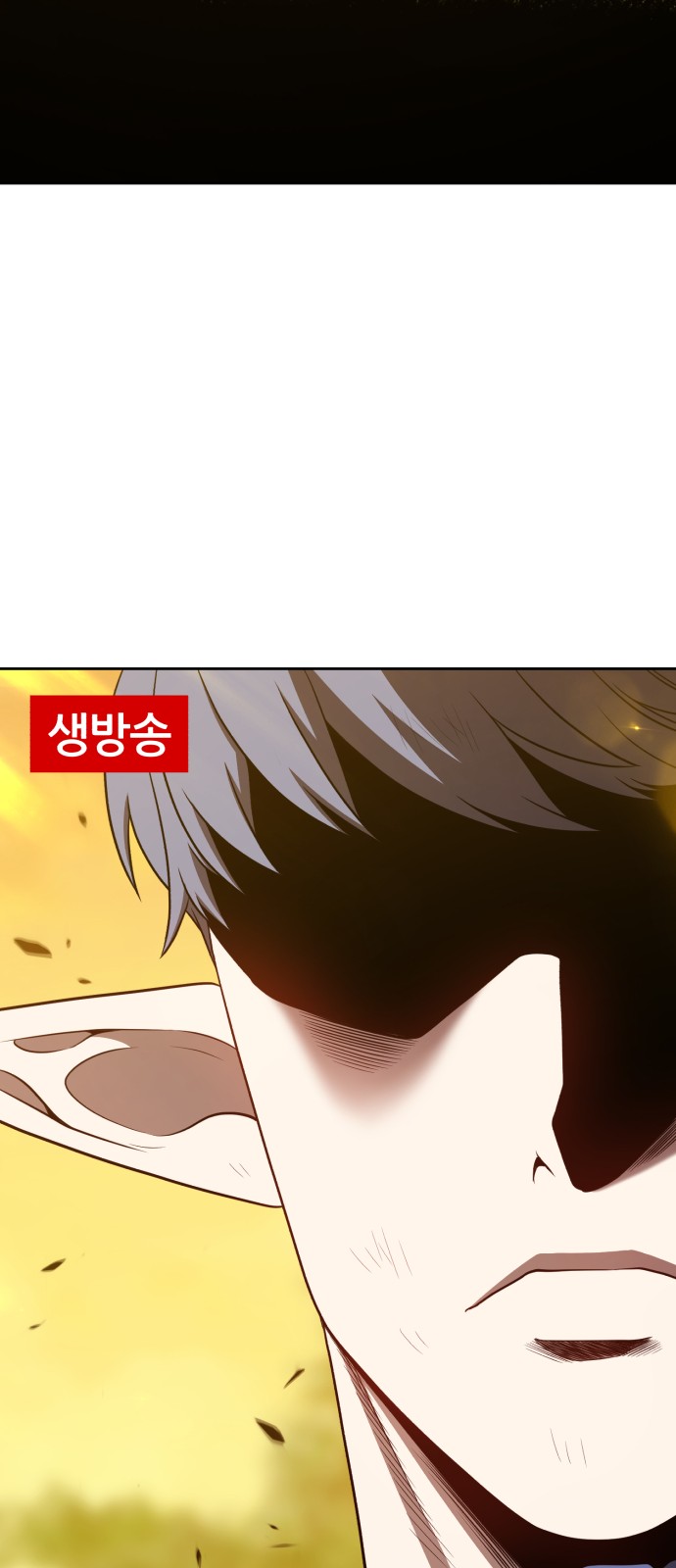173 페이지