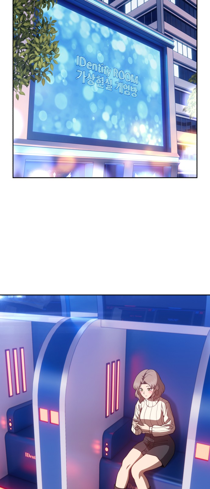 175 페이지