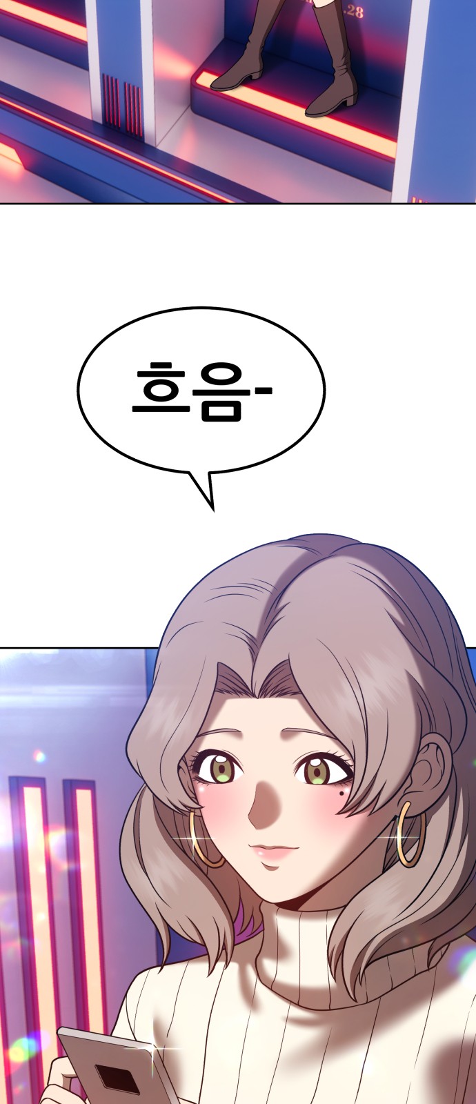 176 페이지