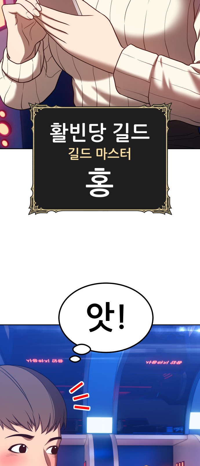 177 페이지