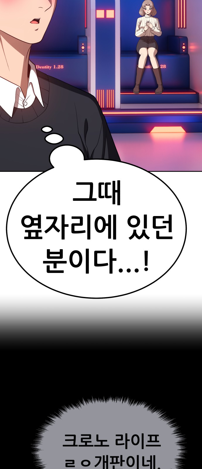178 페이지