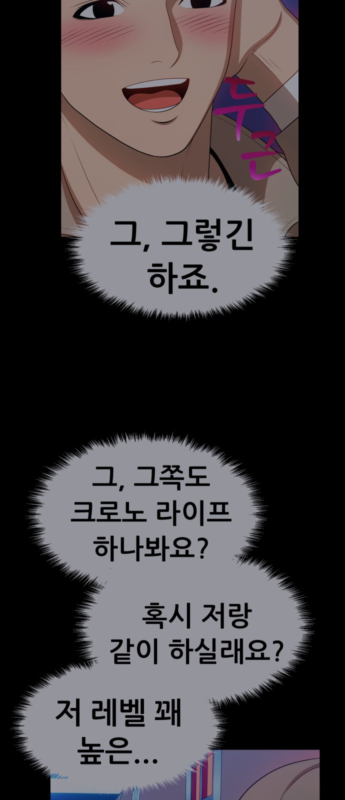 181 페이지