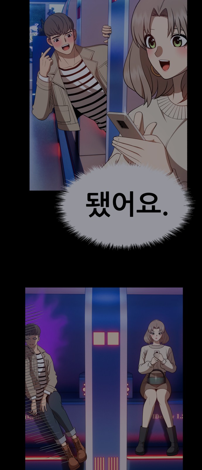182 페이지