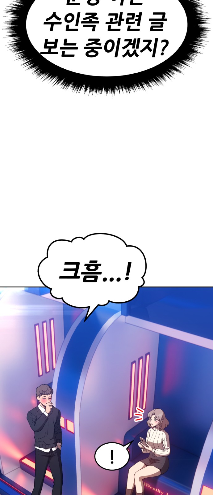 184 페이지