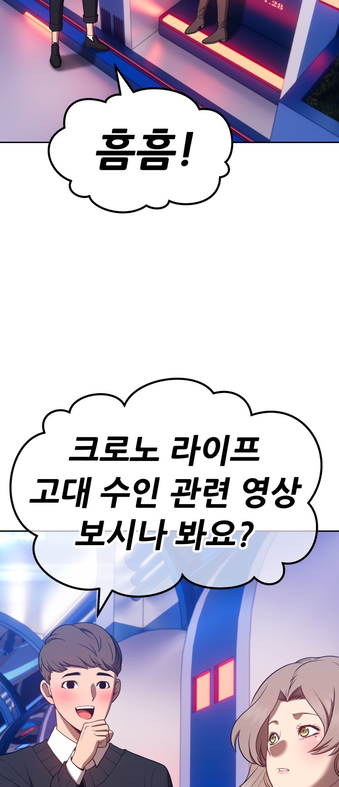 185 페이지