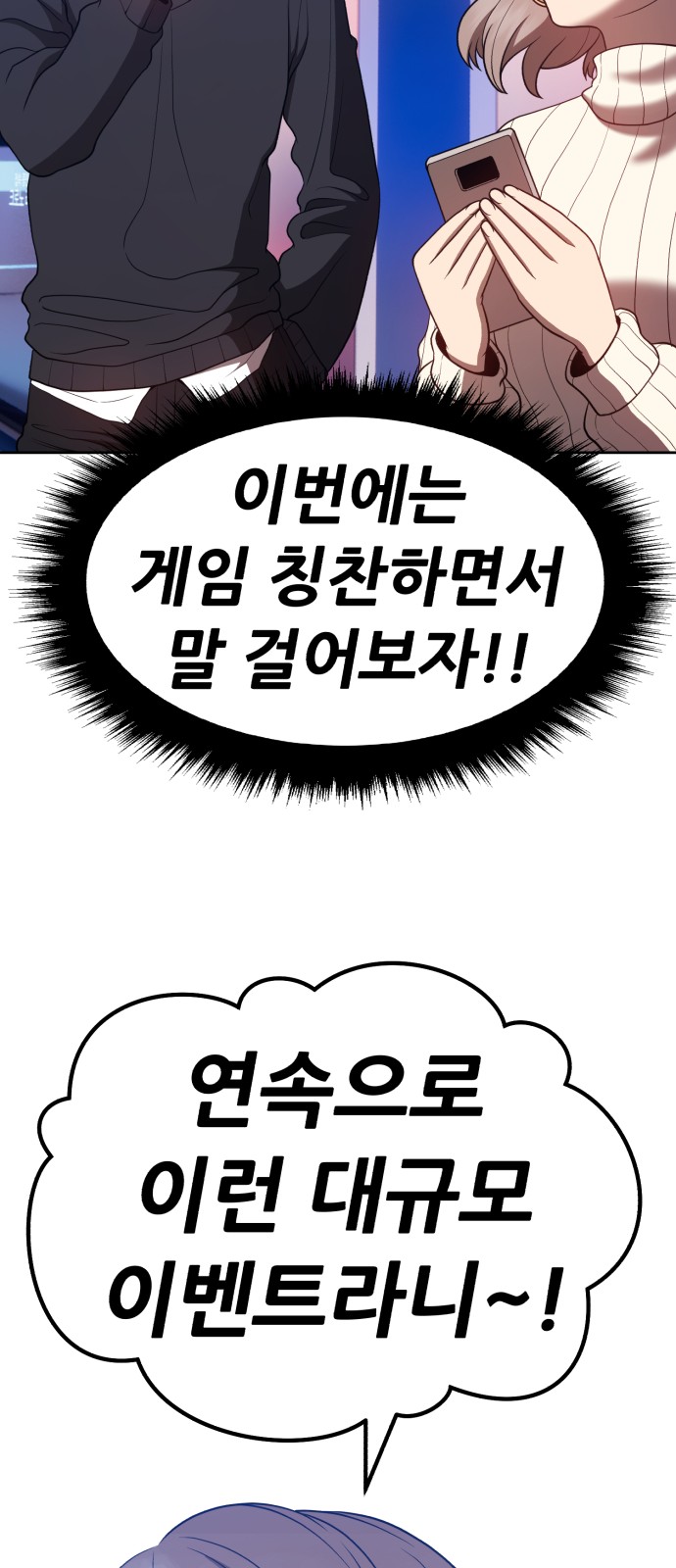 186 페이지