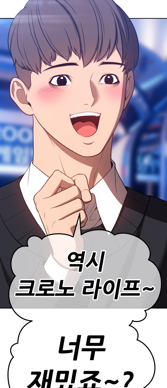 187 페이지