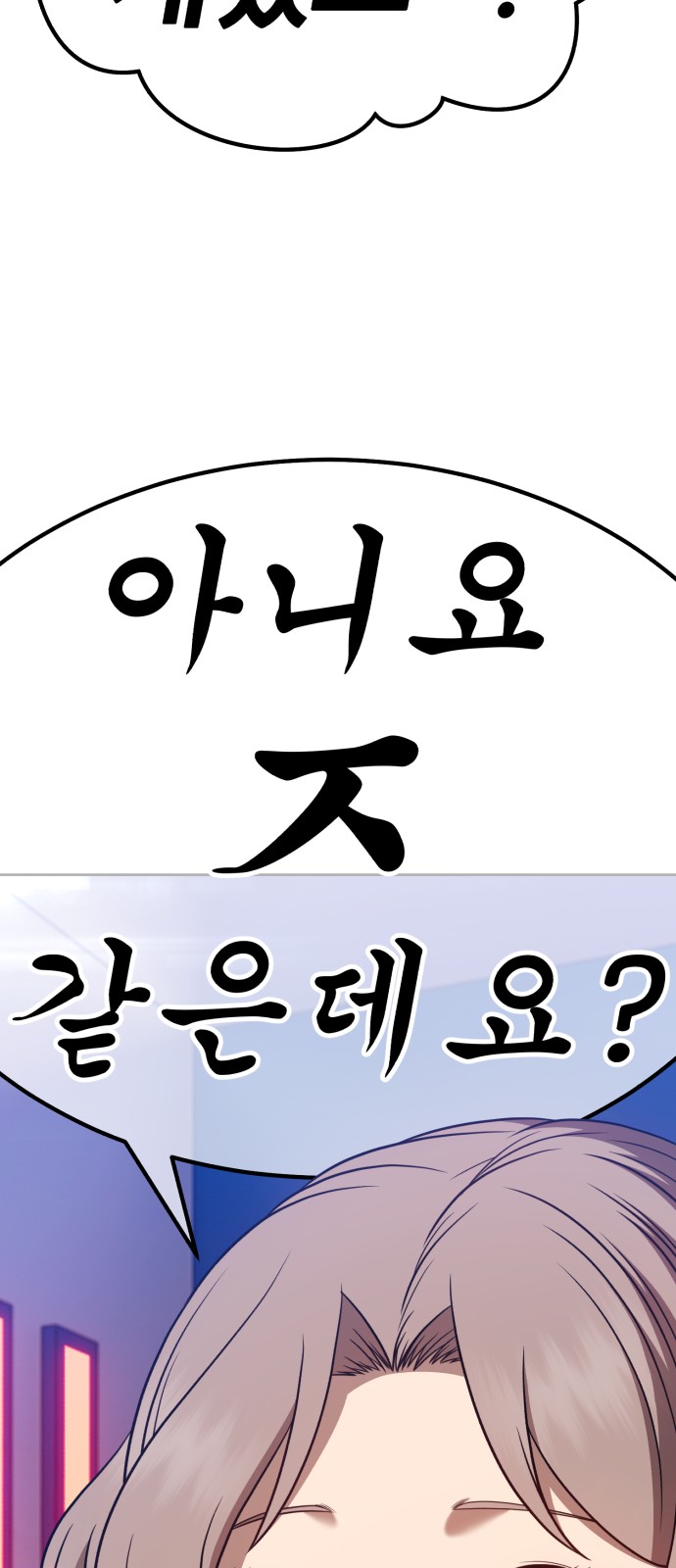 188 페이지