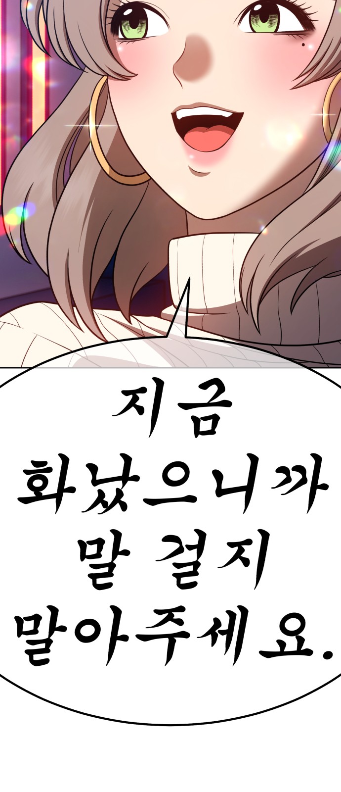 189 페이지