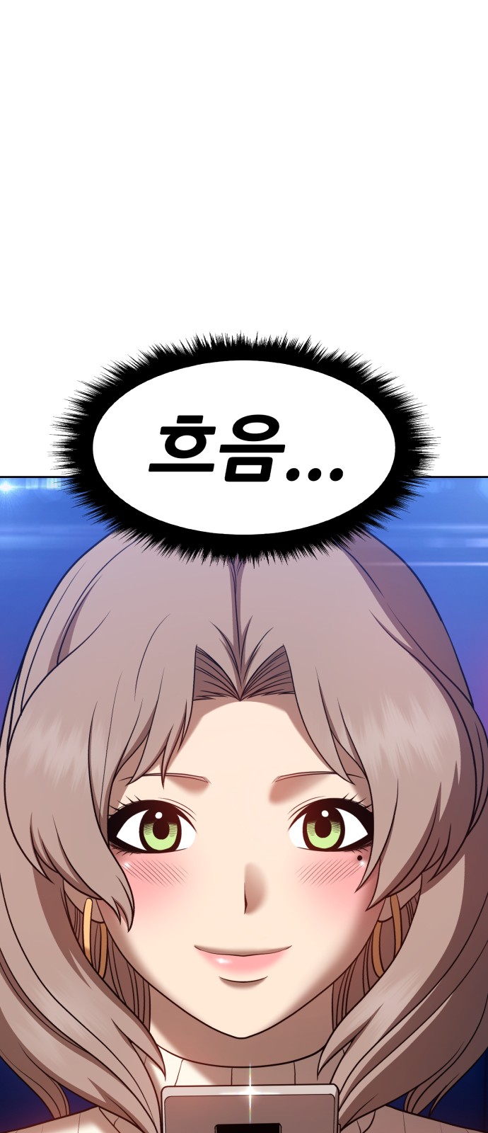 191 페이지