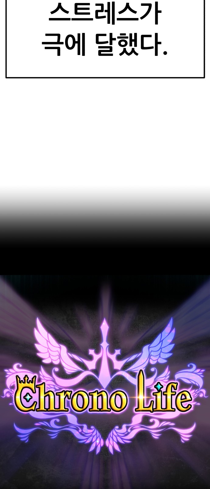 195 페이지