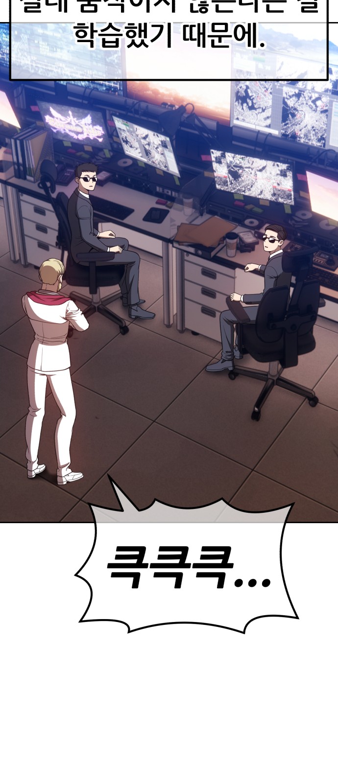 200 페이지