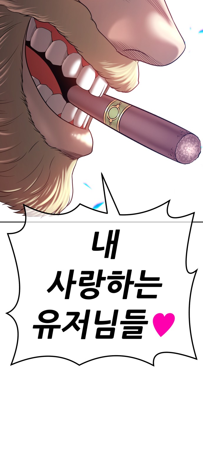 203 페이지