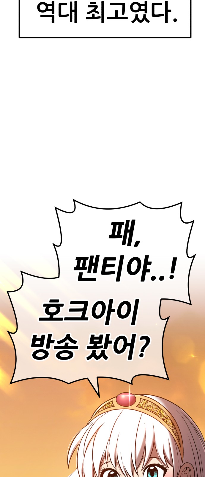 206 페이지