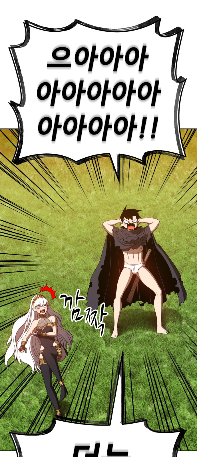 212 페이지