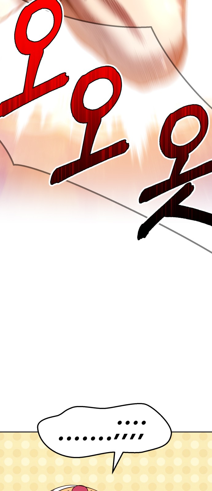 222 페이지