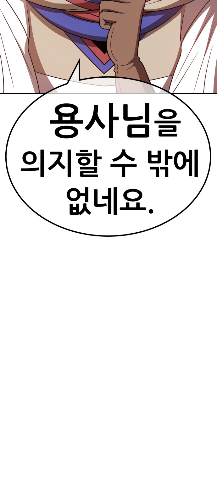 115 페이지