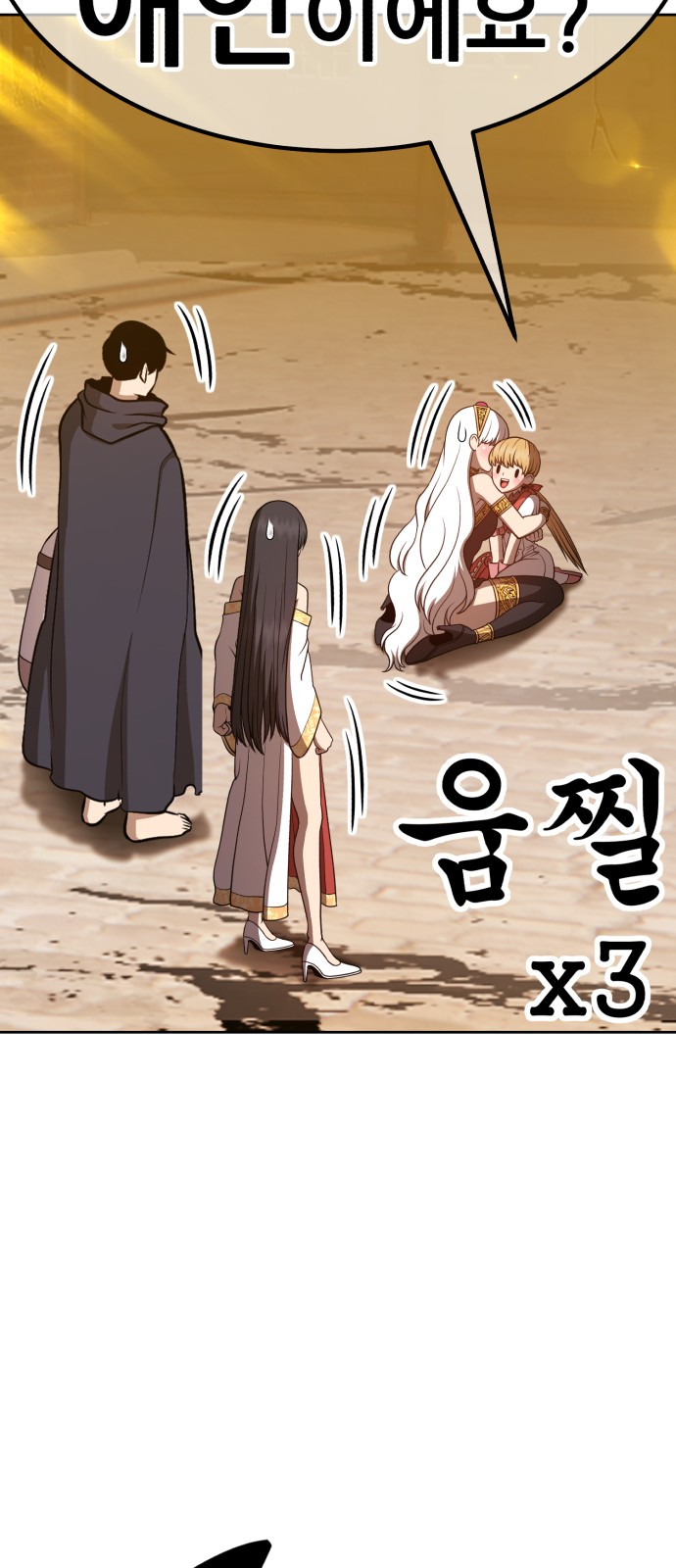 130 페이지
