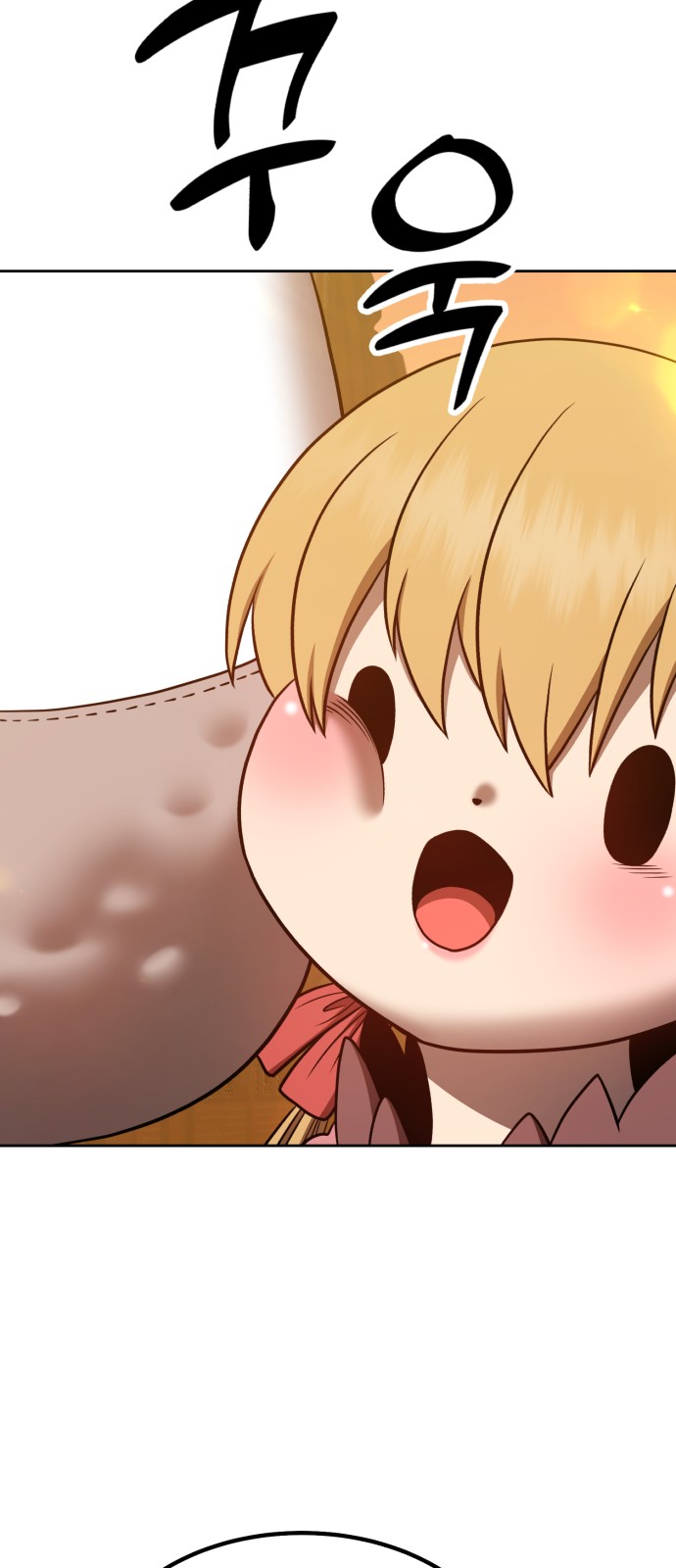 131 페이지