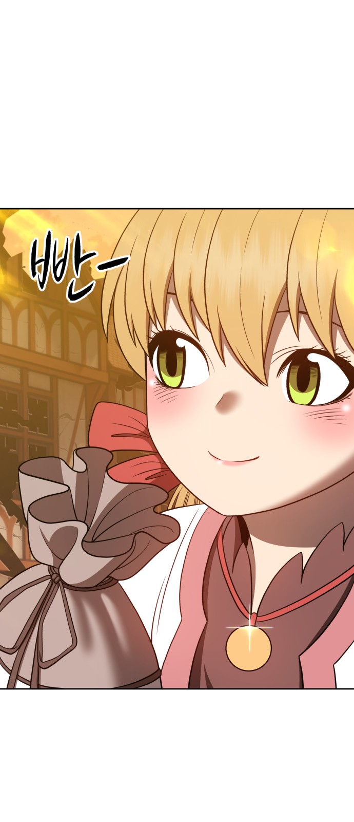 133 페이지