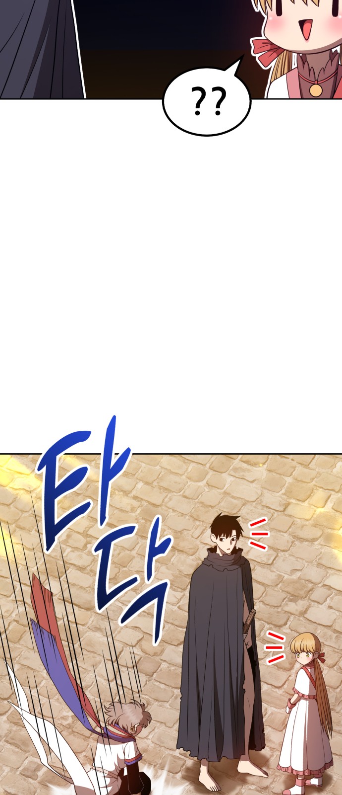 153 페이지