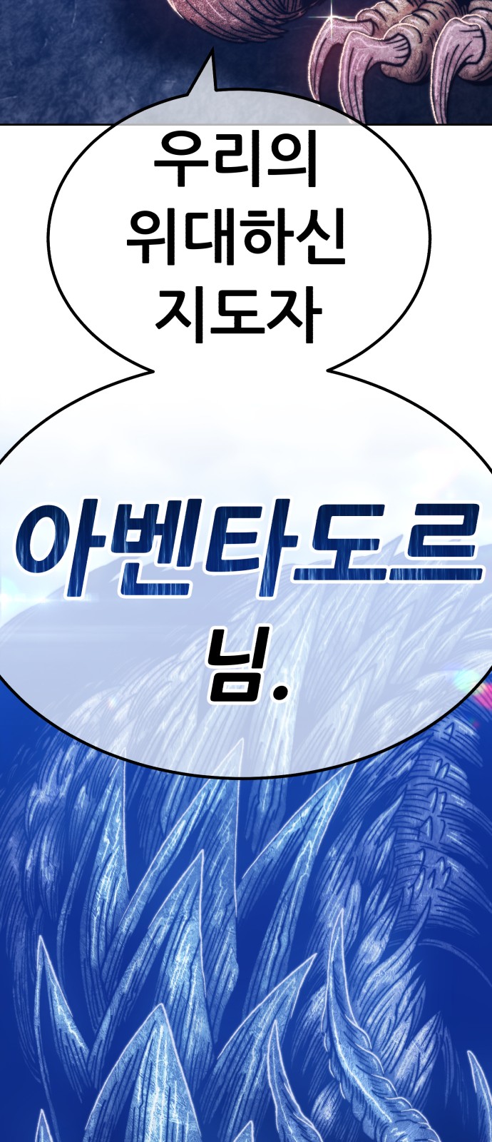 166 페이지