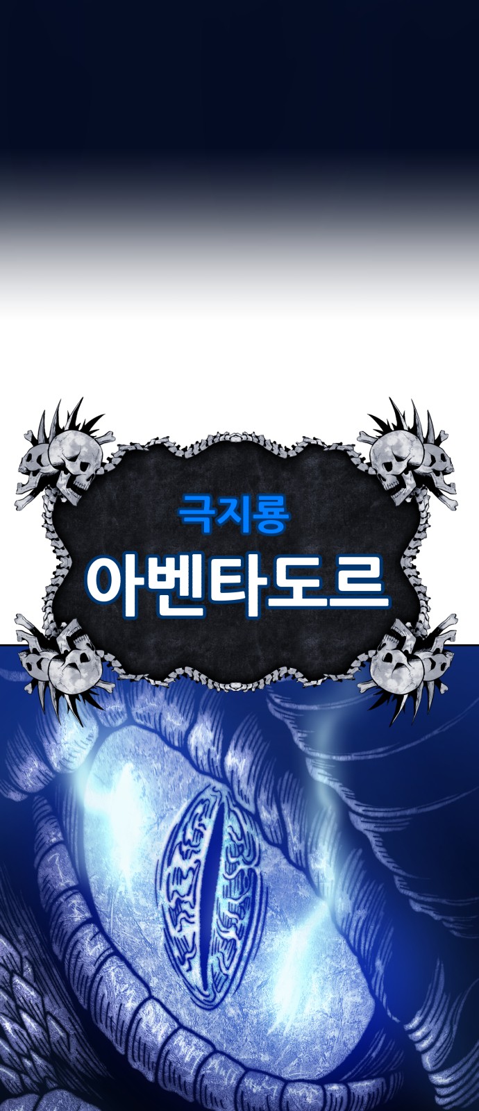 168 페이지