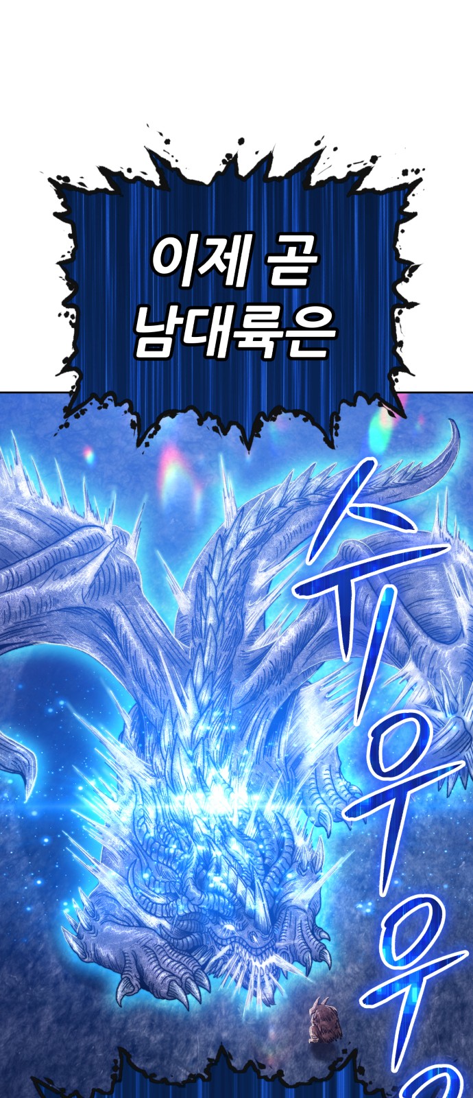 171 페이지