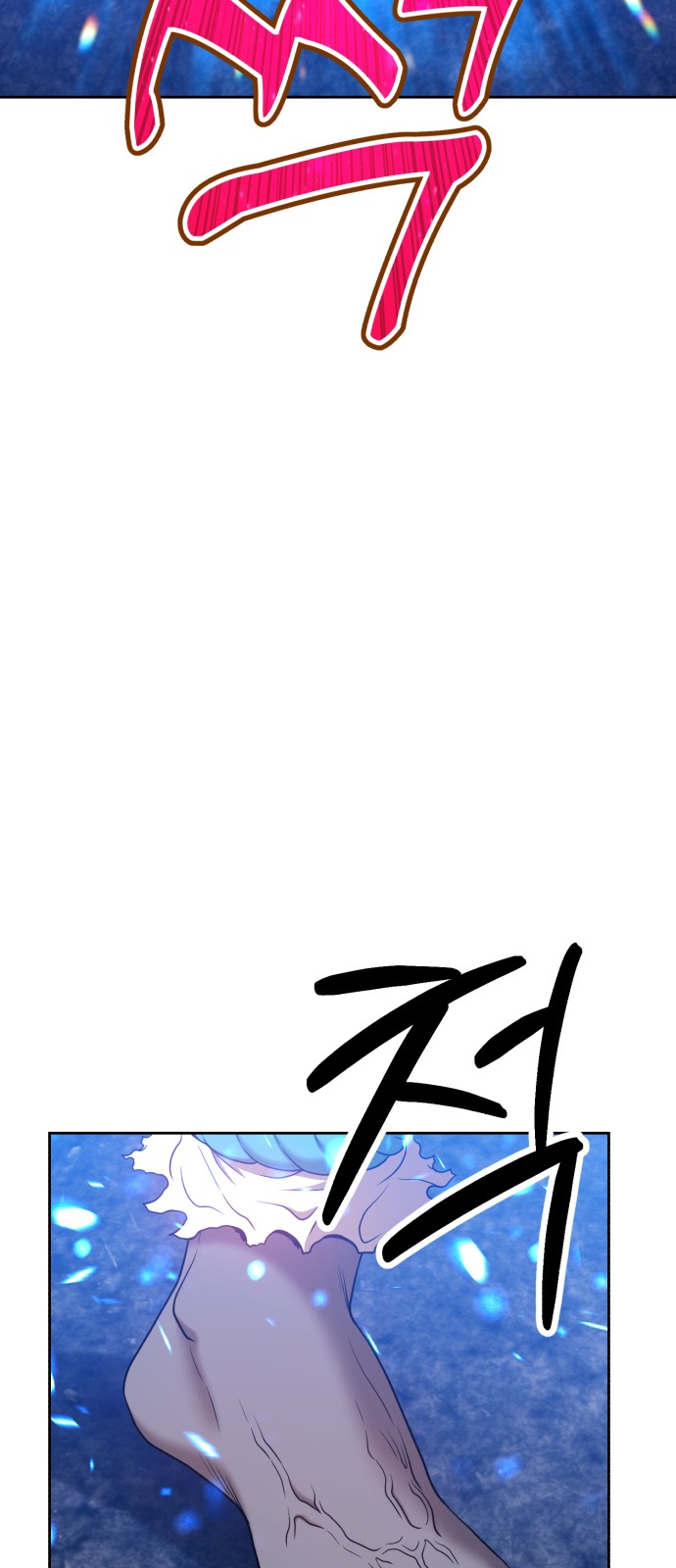 174 페이지