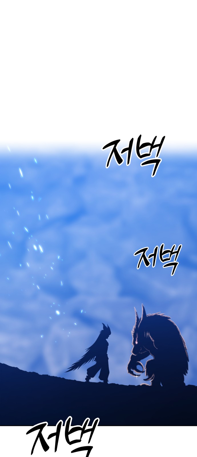 176 페이지