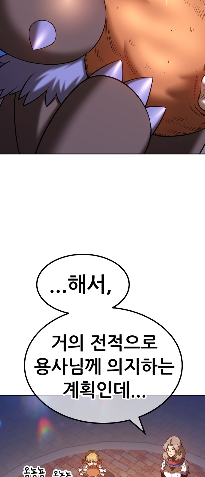 181 페이지