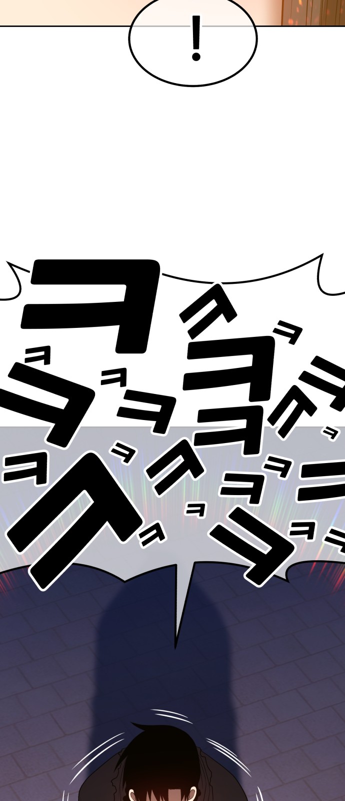 192 페이지