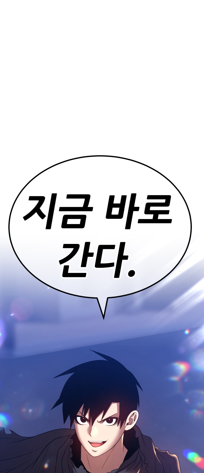 200 페이지