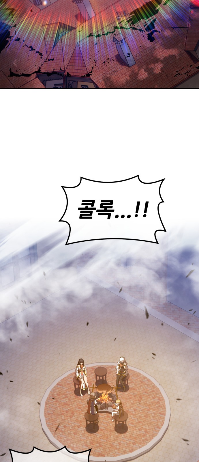 205 페이지