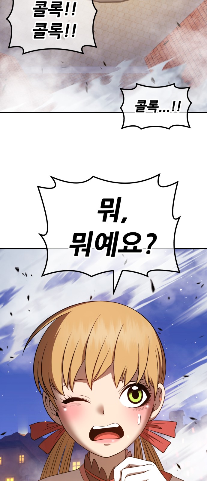 206 페이지