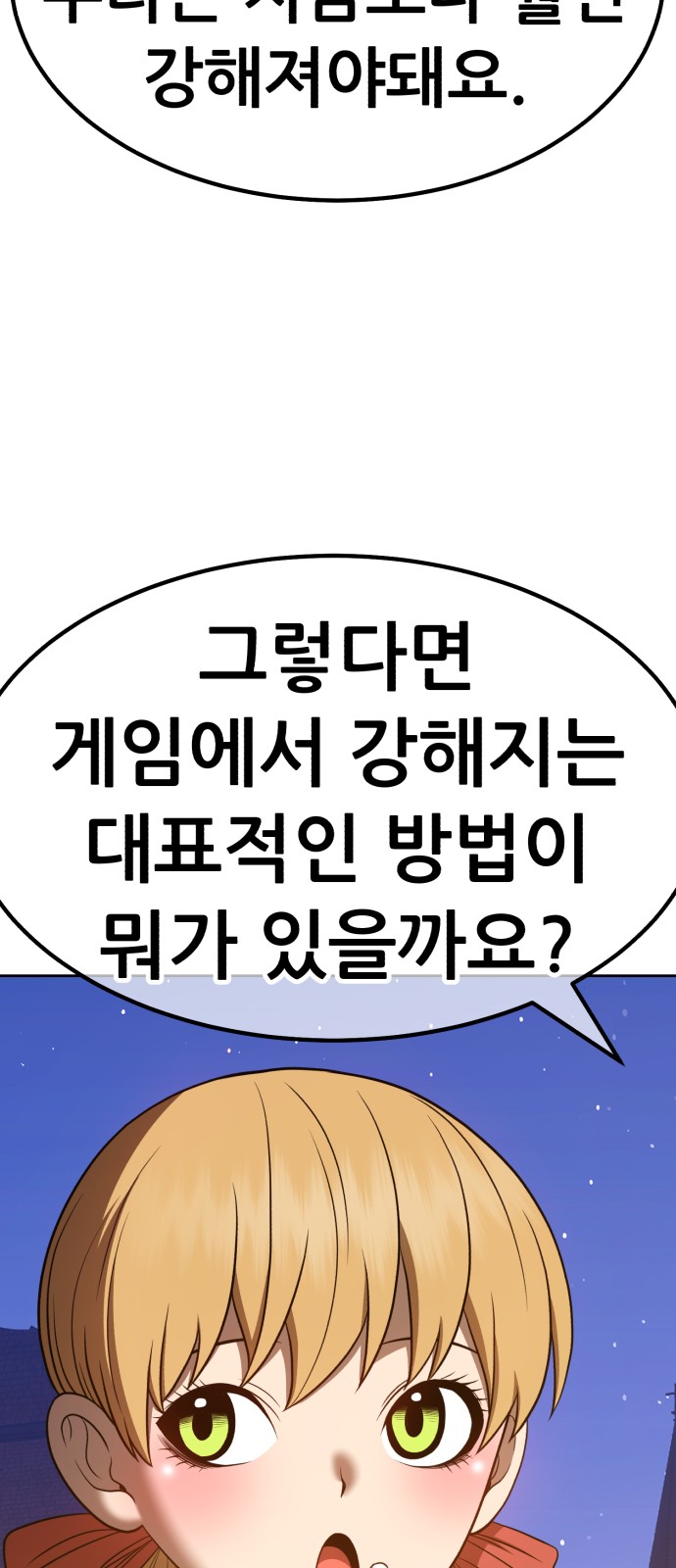 212 페이지