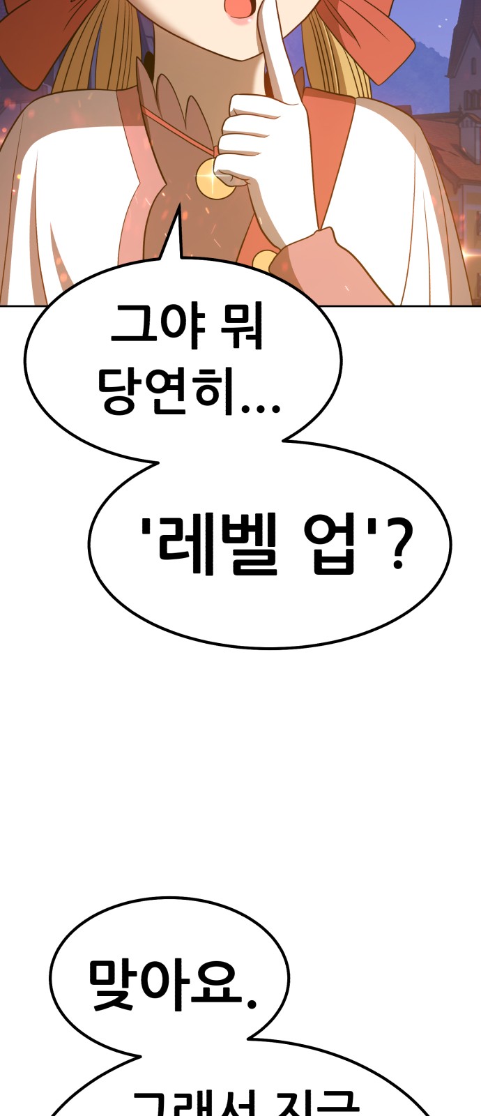 213 페이지