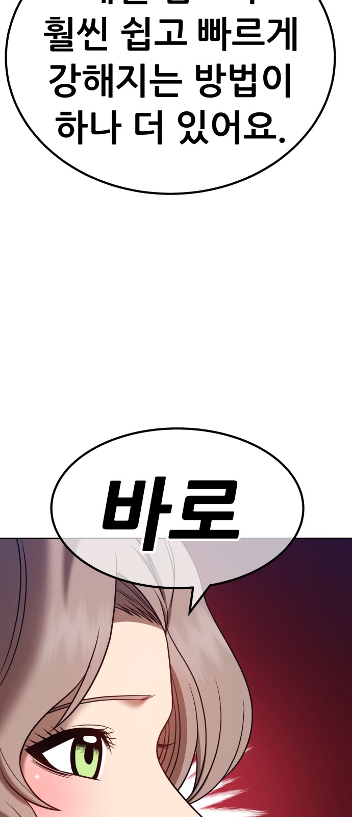 215 페이지